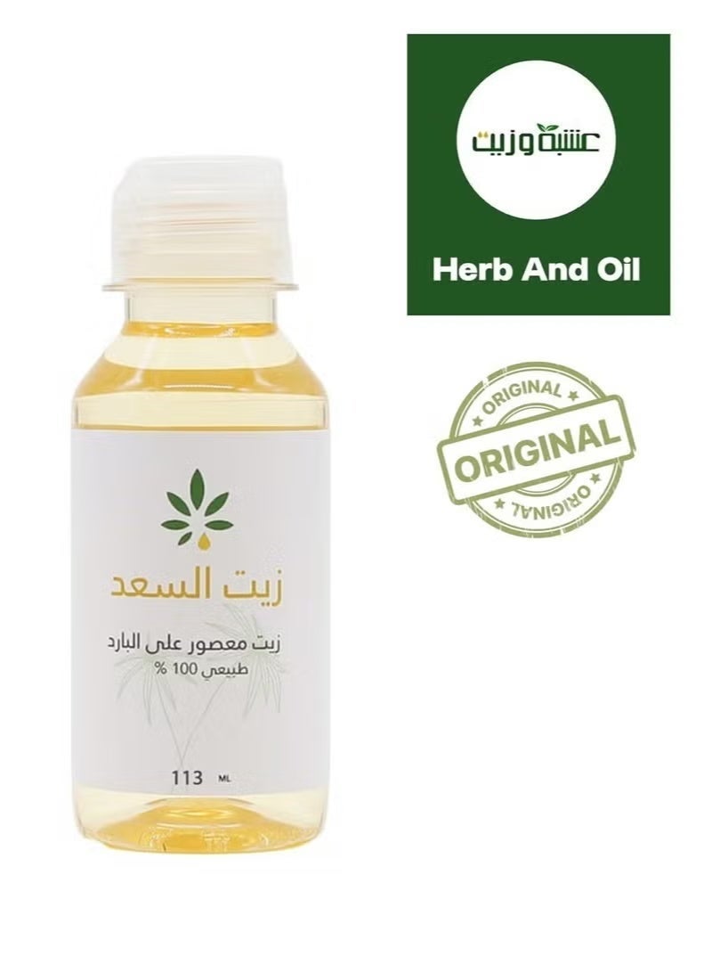 Herb and Oil Saad Oil from Herb and Oil 113 ml Original - Image 1